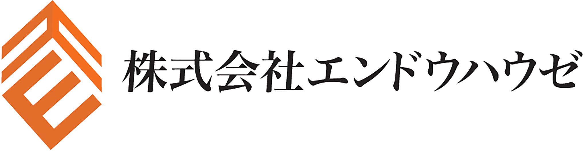 株式会社エンドウハウゼ